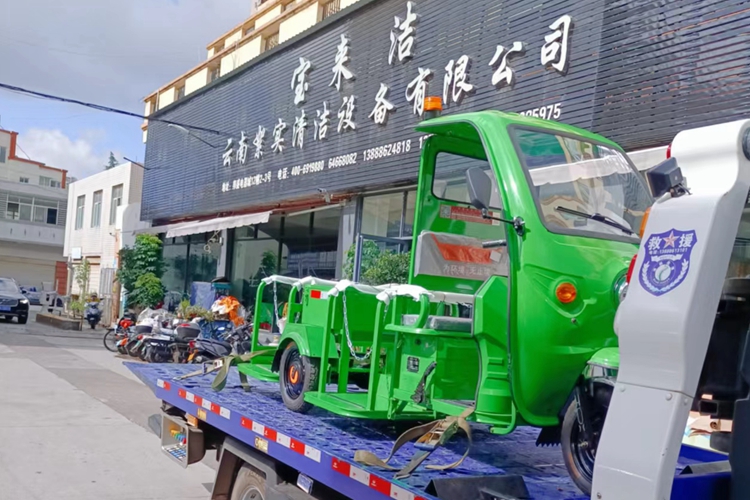 寶來(lái)潔電動(dòng)三輪四桶垃圾轉(zhuǎn)運(yùn)車保潔車服務(wù)昆明麗水雅苑交機(jī)培訓(xùn)