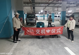 地下車庫使用駕駛式洗地機有哪些優(yōu)勢-云南寶來潔清潔設(shè)備